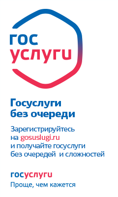 pgu