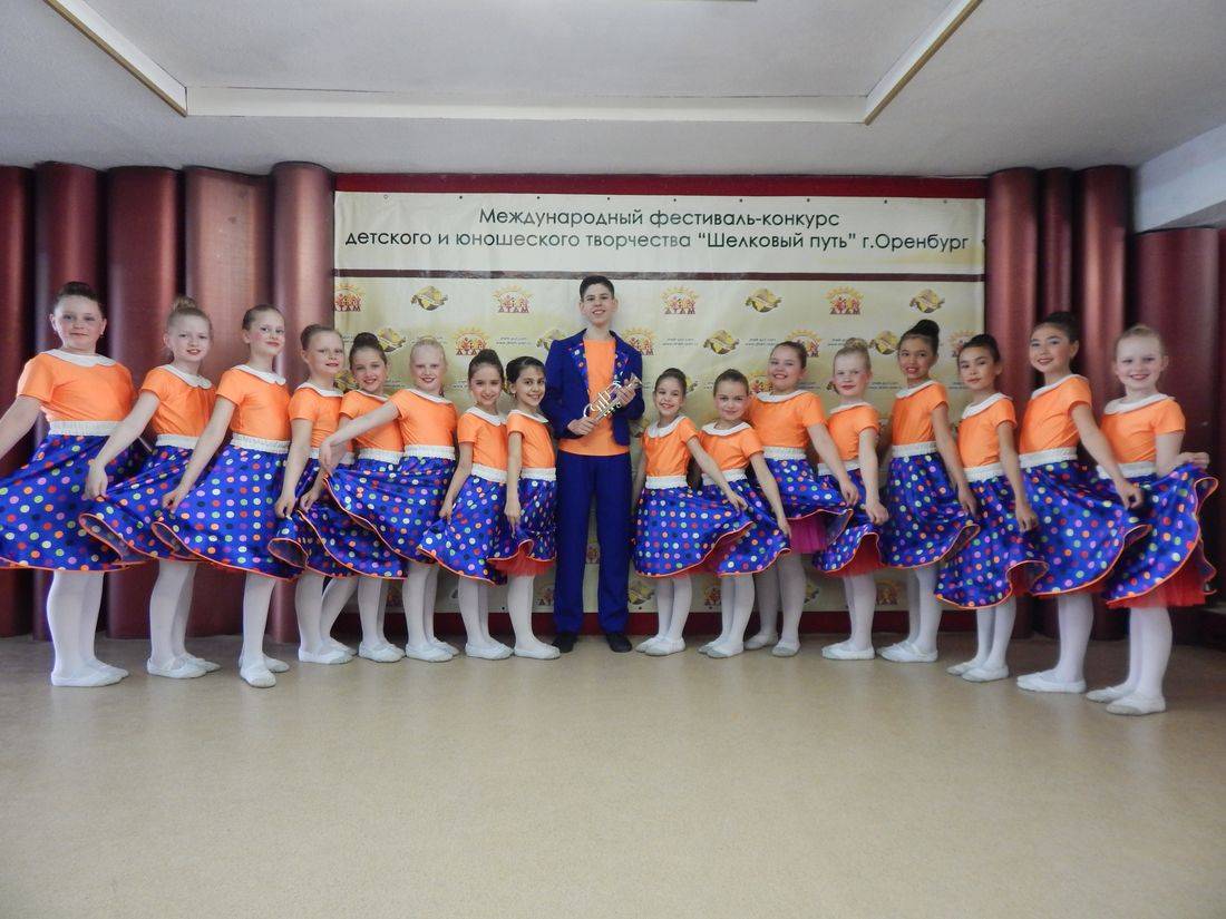18.04.2019