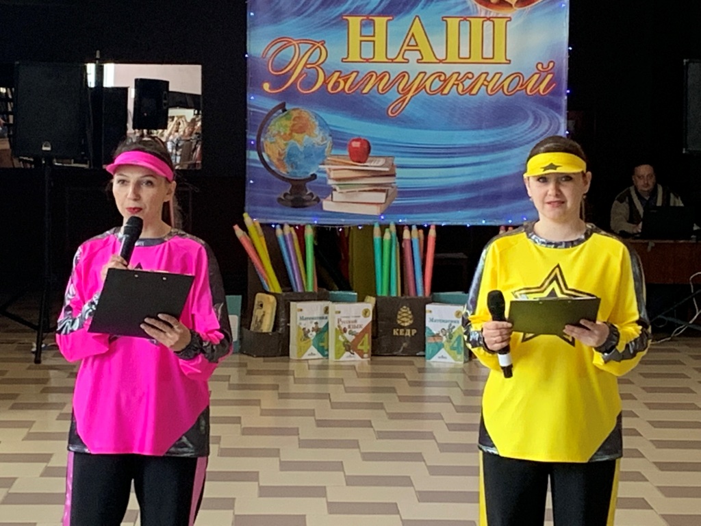 выпускные27и28 2022 3