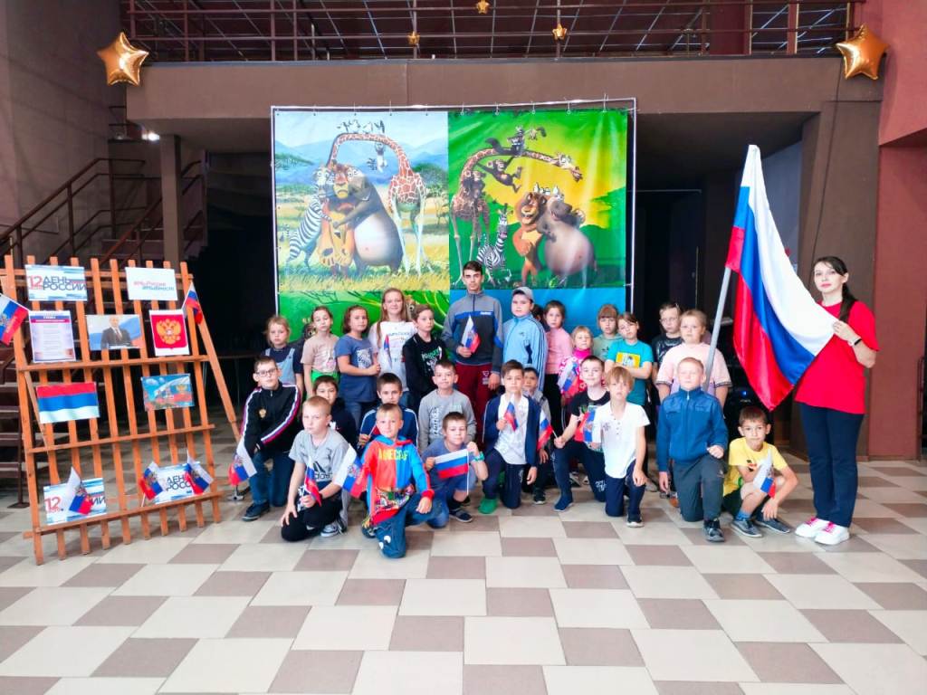 7 росс
