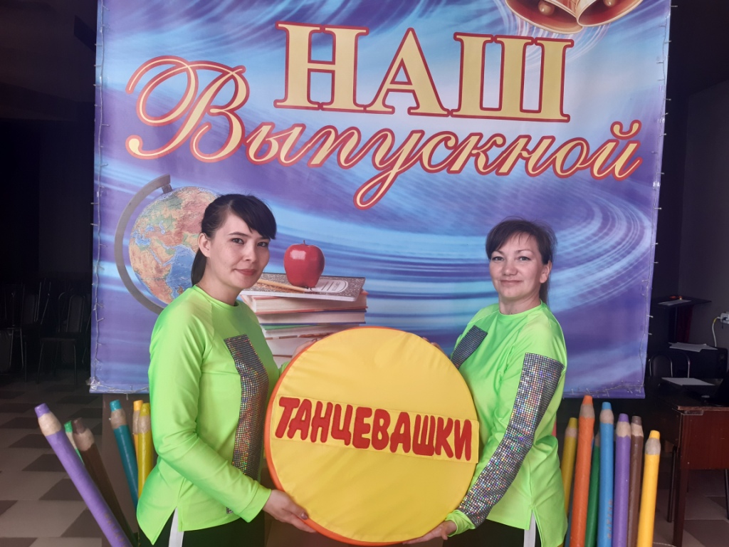 Вып 2022 ЭиН выпдвиж