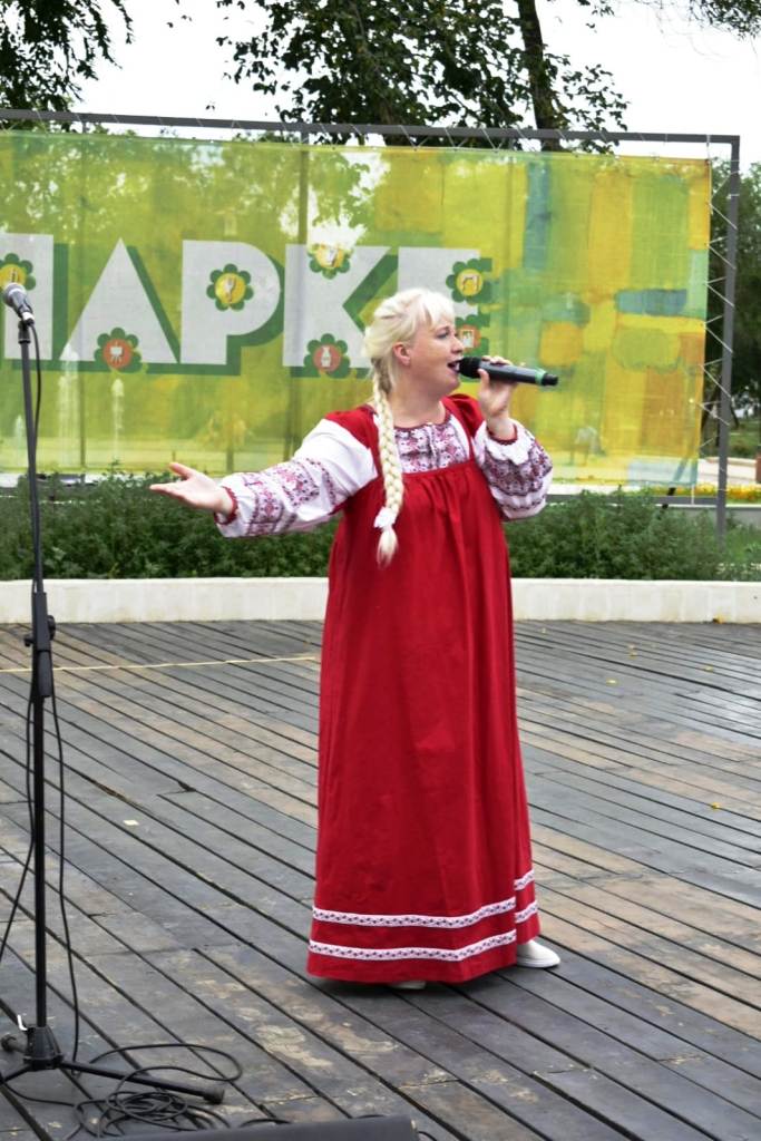 оренпарк 5