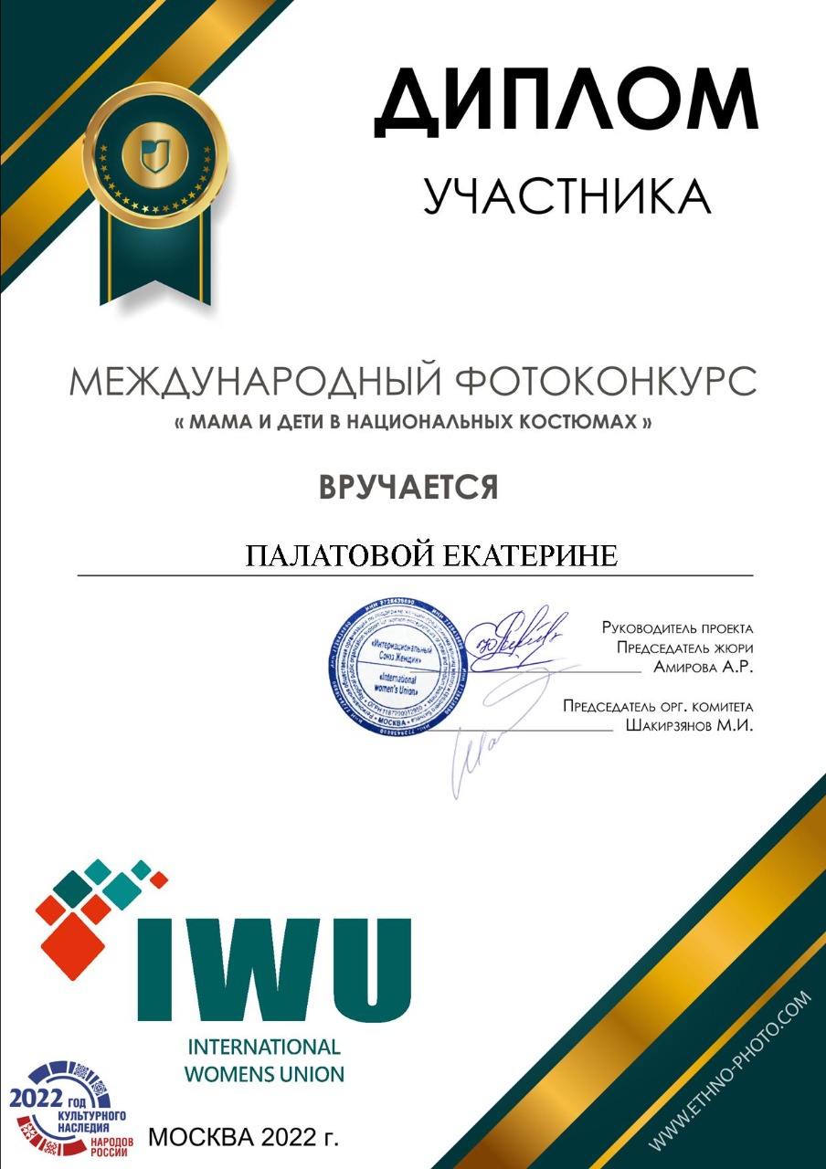 WhatsApp Image 2022 10 17 at 13.53.36