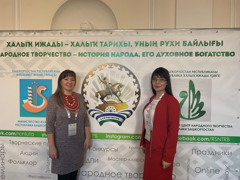 достижения Аманат22 4