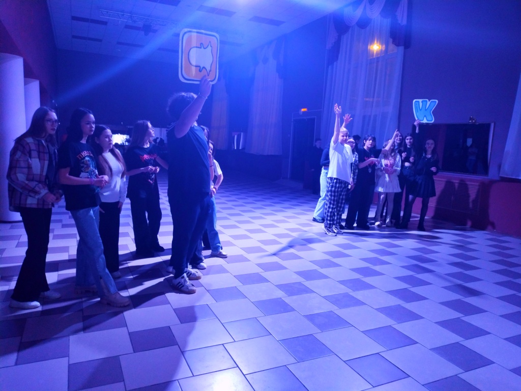 IMG 20230224 203546
