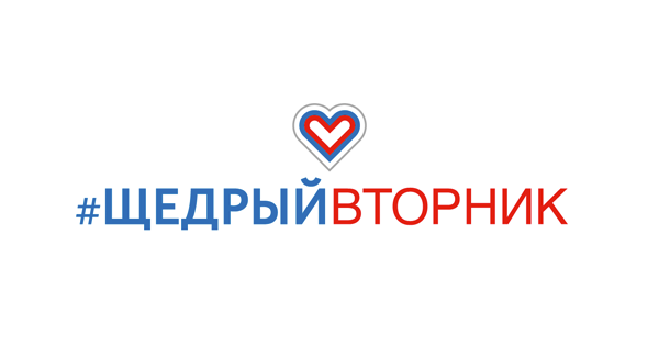 Приложение 3