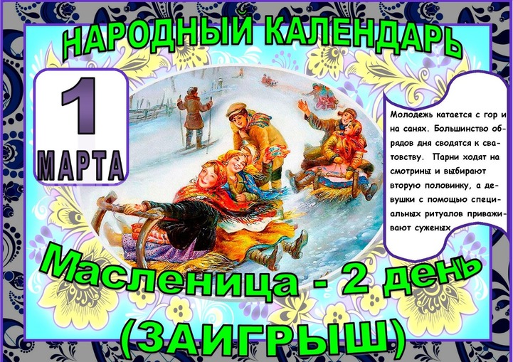 WhatsApp Image 2022 02 28 at 18.32.54
