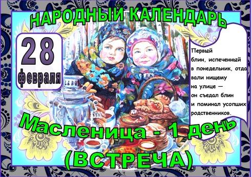 WhatsApp Image 2022 02 28 at 18.06.48