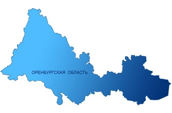 ОренОбл