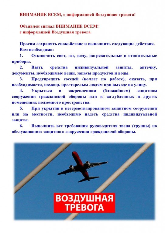 78f16552 dea2 4d93 9c4a 20526f8ca295