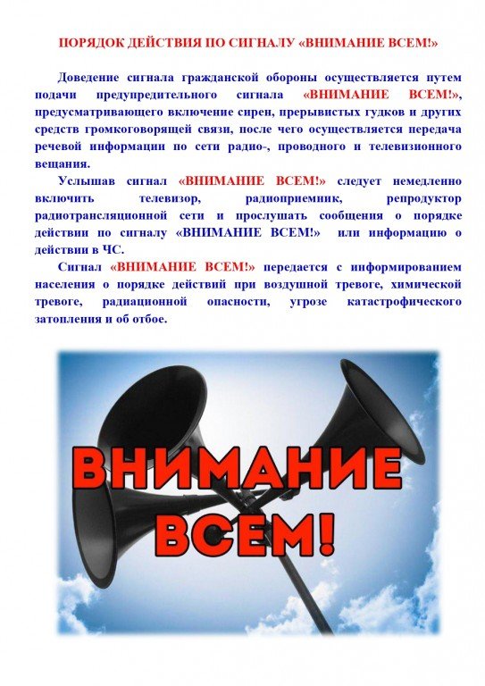 b94660cc be6e 4457 8b9a 6eeea86eee81